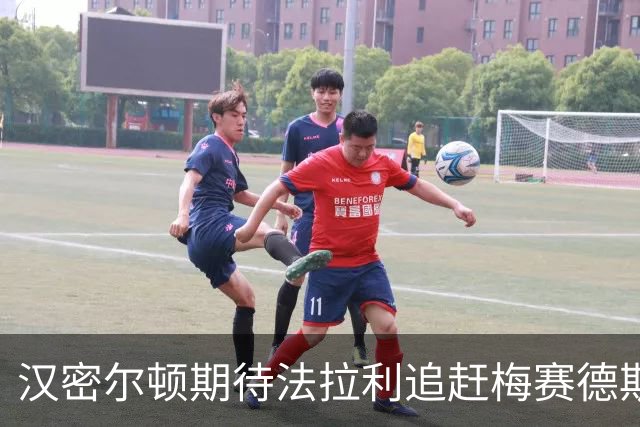汉密尔顿期待法拉利追赶梅赛德斯，志在下半赛季发力